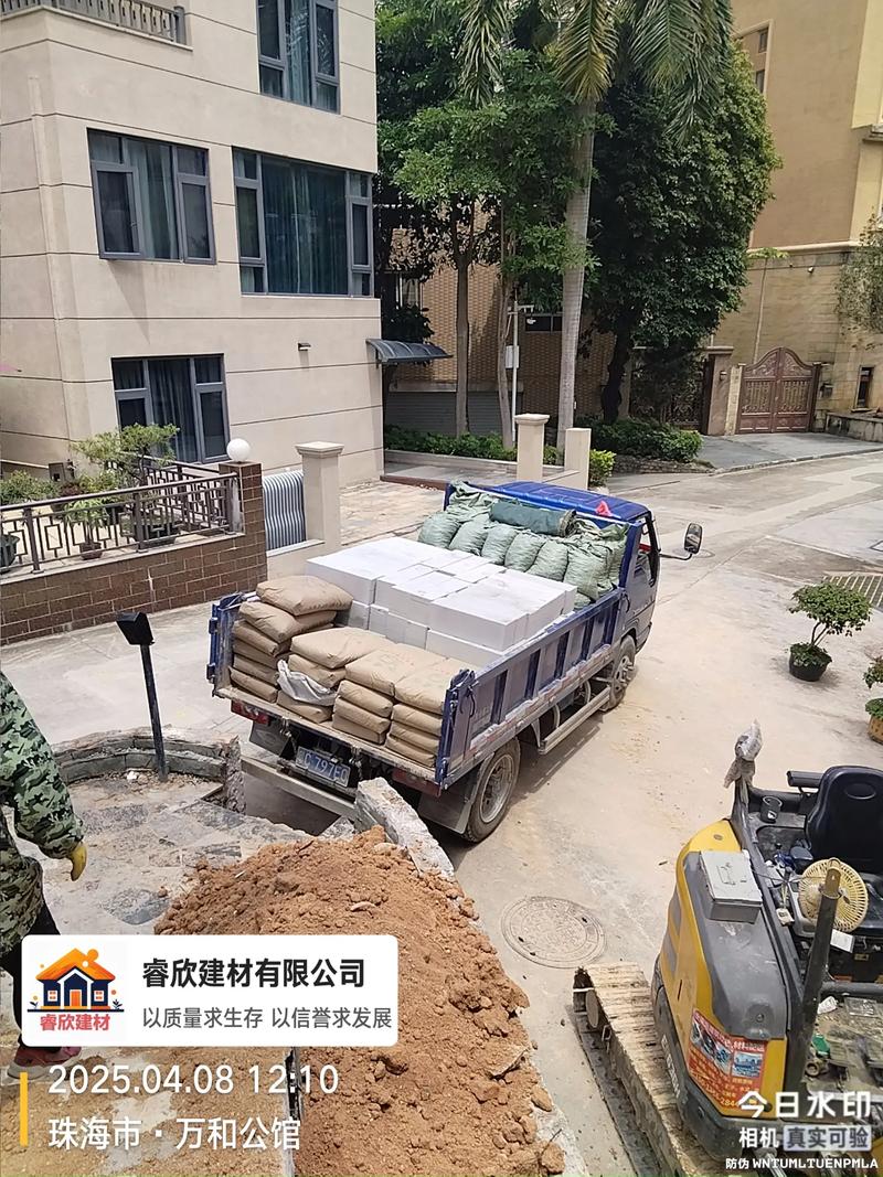 工程材料配送在工程建设中的重要性与优势